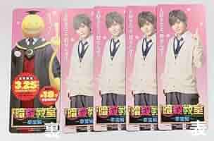 Hey! Say! JUMP 山田涼介 雑誌11冊セット 映画 暗殺教室 卒業編 Amazon.co.jp: 映画 暗殺教室~卒業編~ DVD スタンダード